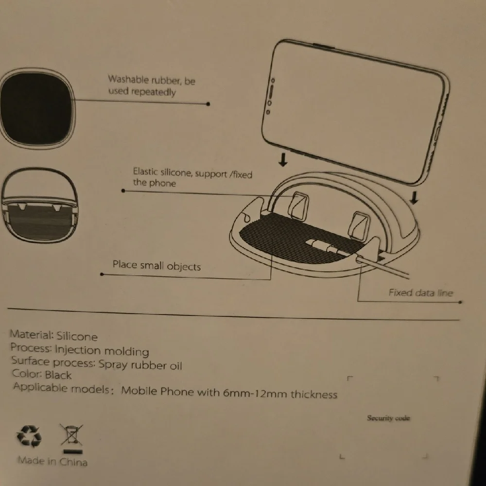 Amazon Outlet black silicone